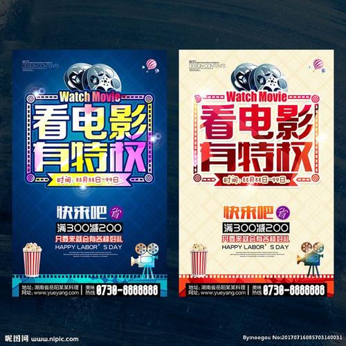 乌得勒支天主教大学物理学文凭证书